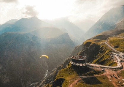 Citylink Travels |Georgia  Package Image